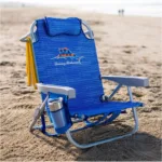 Beach Chairs: Top 4 Options for Ultimate Comfort